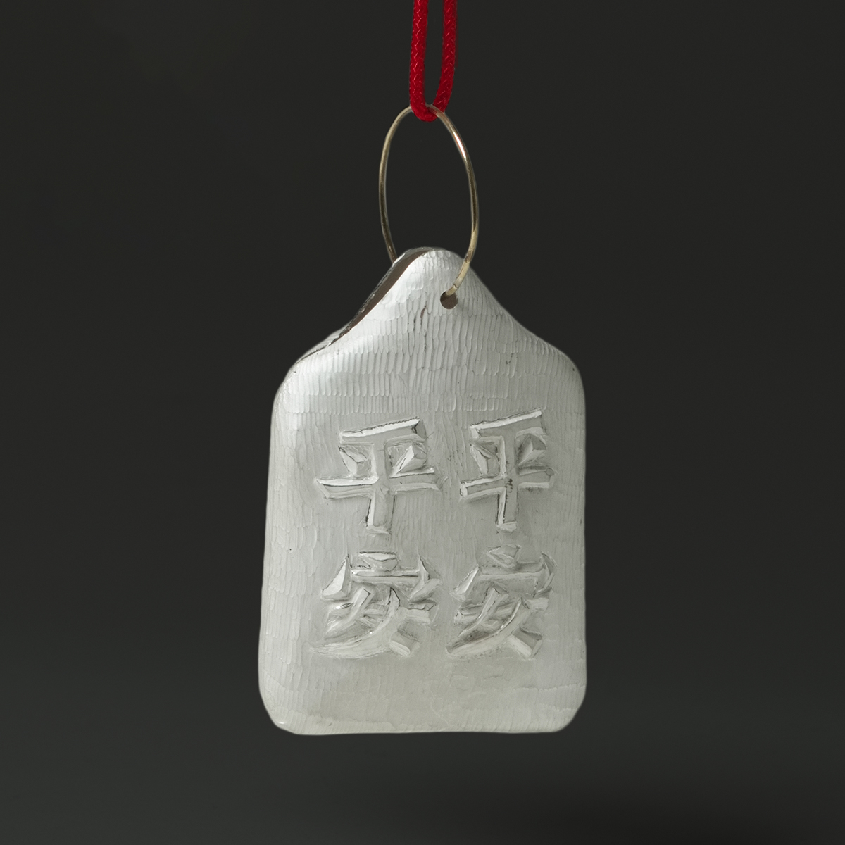 An Chi,Wang 2025 Artworks 1xx