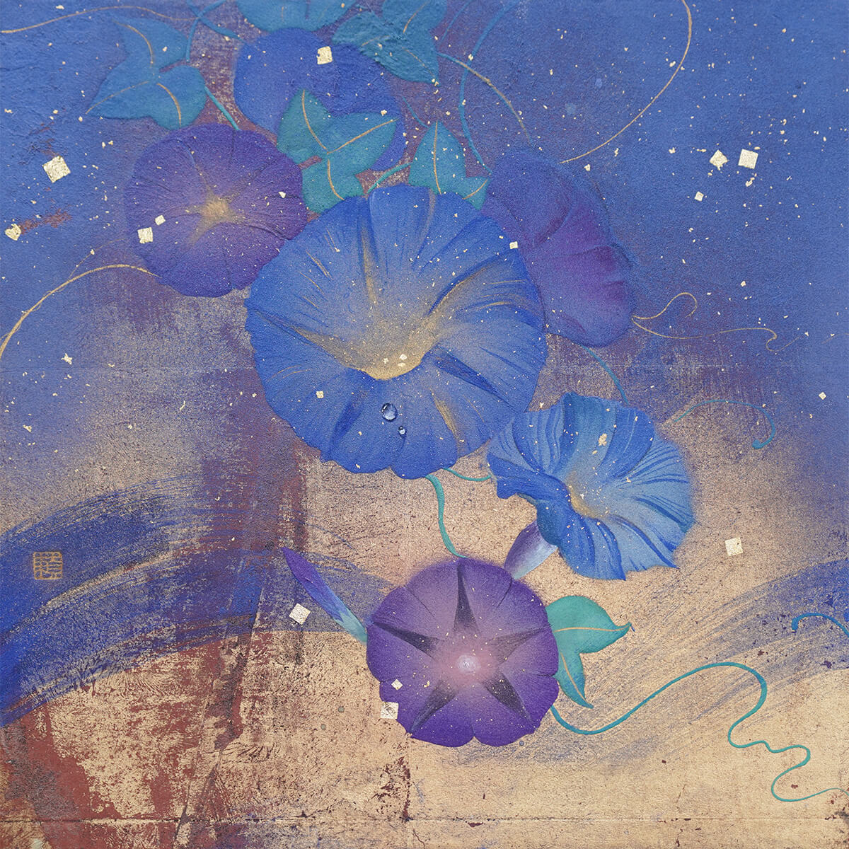 Chu Ying Lai 2025 Artworks 6xx