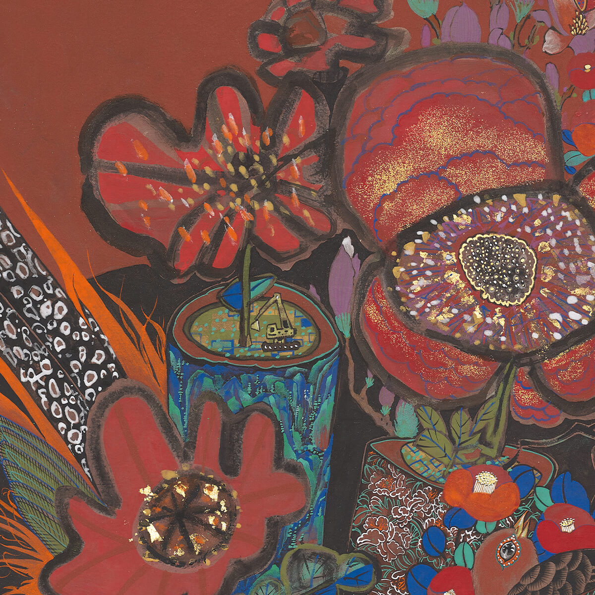 Hui Chi Chuang 2025 Artworks 1xx